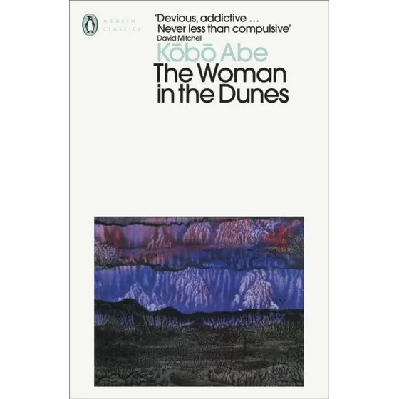 The Woman in the Dunes - Kobo Abe (Penguin Classics)