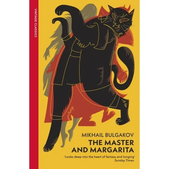 The Master and Margarita - Mikhail Bulgakov