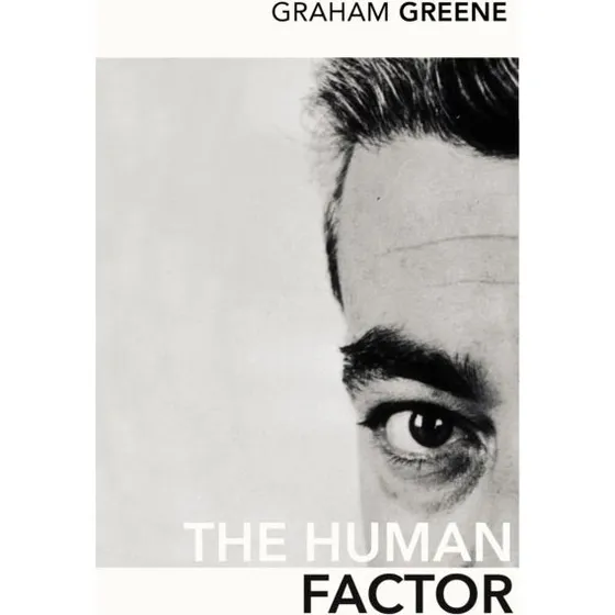 Graham Greene - The Human Factor (Bog)