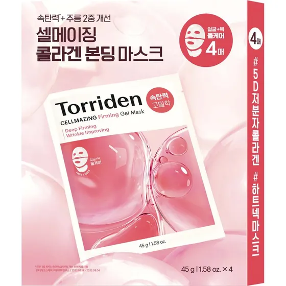 Torriden CELLMAZING Firming Gel Mask (Face & Neck) 45 g