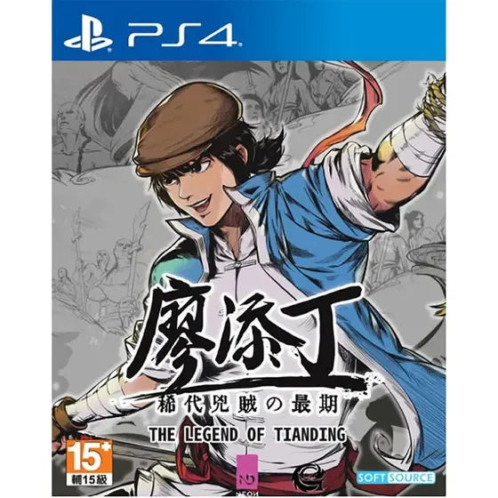 The Legend of Tianding PlayStation 4