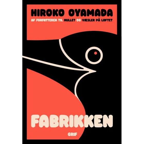 Fabrikken – Hiroko Oyamada