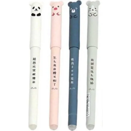 M1203 Sletbar Gelpen med Cartoon Design, 0,35 mm, Sort blæk - 4 stk