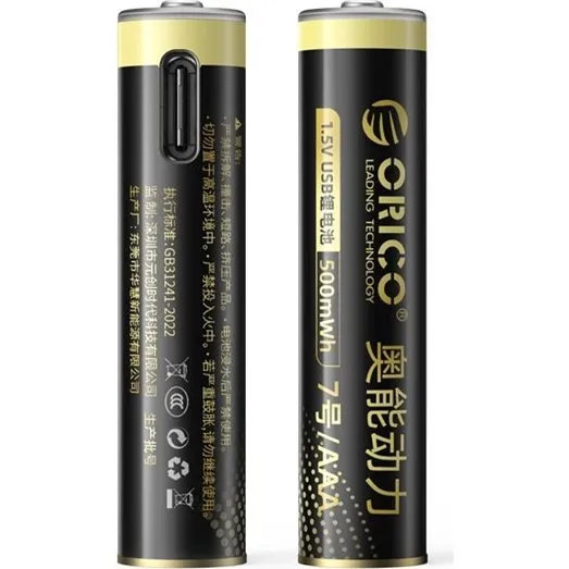 ORICO Ener-G EG7C AAA Lithium 1.5V 500mWh USB-C Genopladelige (2 stk)