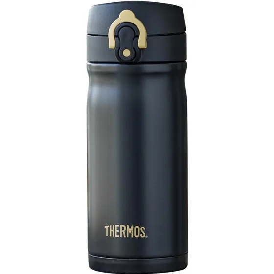 Thermos JMY termokop 350 ml mørkegrøn