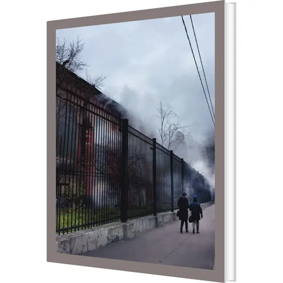 Født af mørket — Krass Clement (fotobog, hardcover)