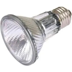 Trixie Reptil HeatSpot Pro varmepære 50 W