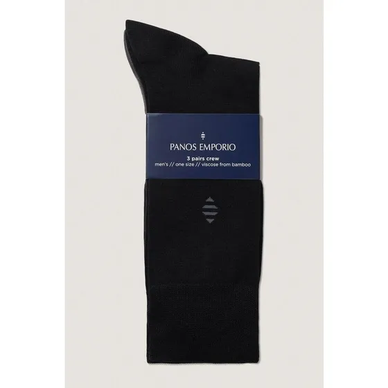 Panos Emporio Daniel Bamboo Crew Strømper - 3-pak