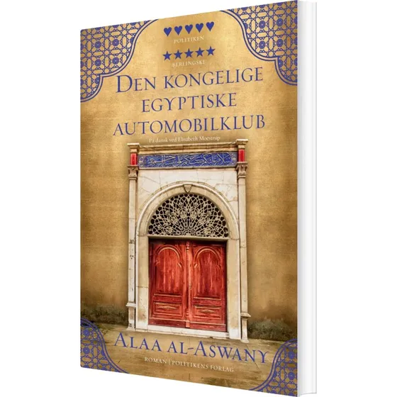 Den kongelige egyptiske automobilklub - Alaa Al-Aswany