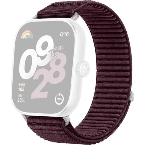 Xiaomi Redmi Watch 5 / 4 Nylonrem med Magic Tape - Blommefarve