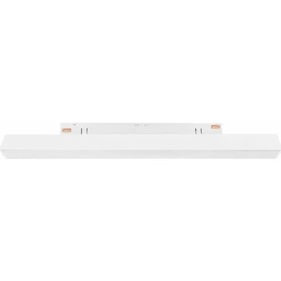 Spectrum SHIFT lysskinne 8W - Hvid, RA90, 100 grader, 30 cm