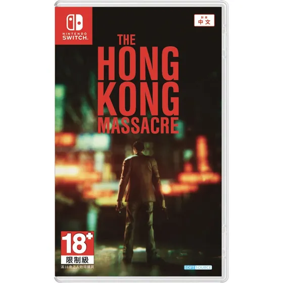 The Hong Kong Massacre Nintendo Switch