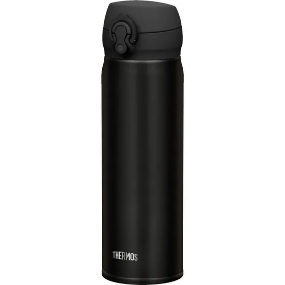 Thermos Ultralight termospulde 0,75 L
