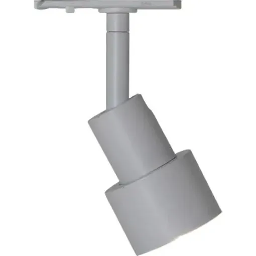 Halo Design ART Spot LED 5W til Halo-Track, hvid