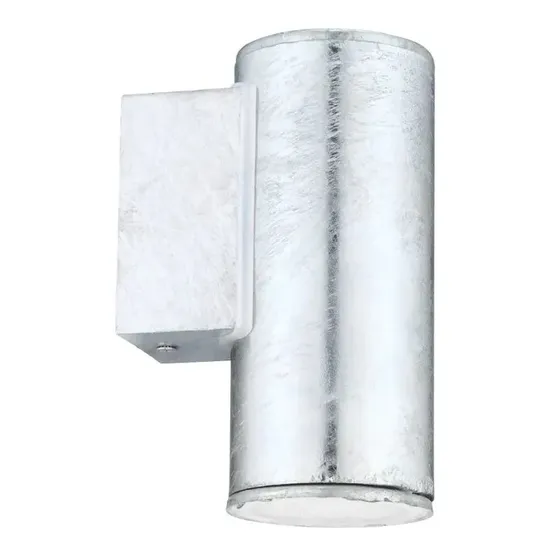 EGLO Riga 4 udendørs væglampe, galvaniseret 15 cm