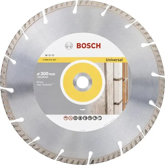 Bosch Diamantskive Standard Universal 300x22,23 mm