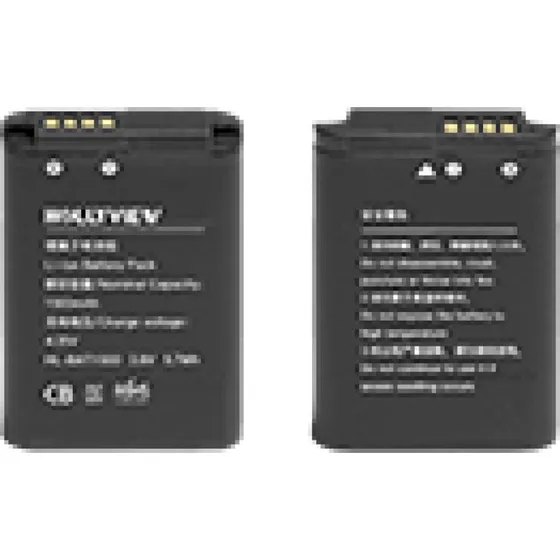 Hollyland Solidcom Li-ion batteripakke til M1 Beltpack