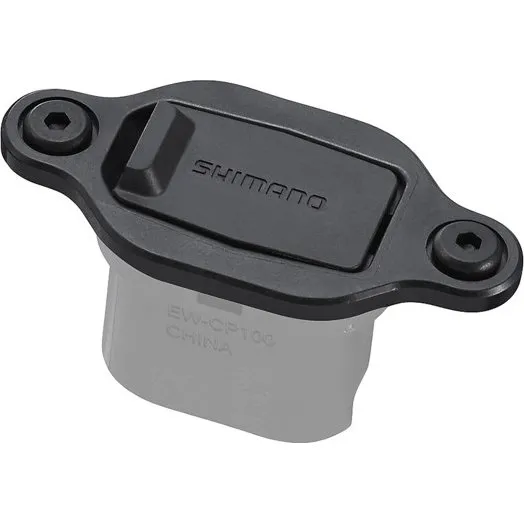 Shimano Steps Ladeport EW-CP100 200mm (BT-E8035)