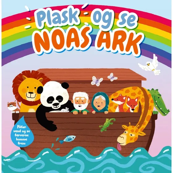 Plask og Se: Noas Ark – Farveskiftende Badebog