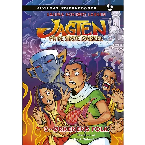 Jagten på de sidste ønsker 3 – Ørkenens folk