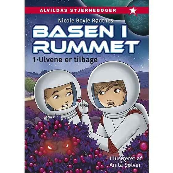 Basen i rummet 1 - Ulvene er tilbage