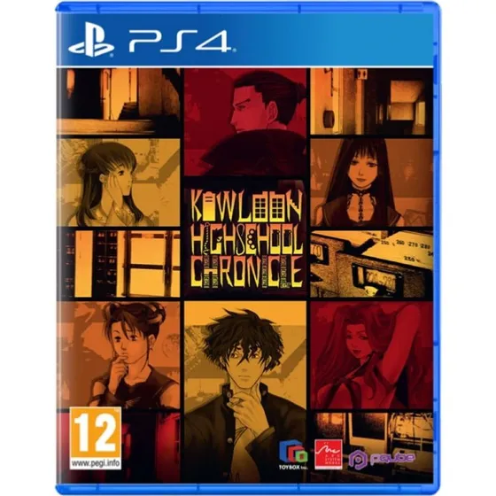 PQube Kowloon High-School Chronicle (PS4)
