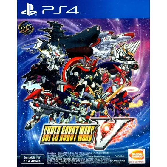 Super Robot Wars V - PlayStation 4 (import)