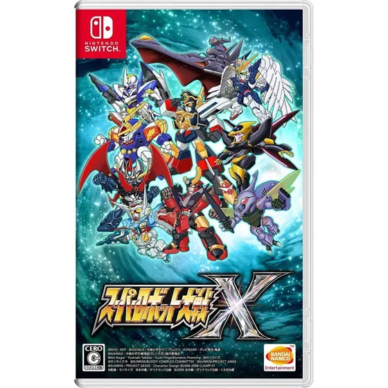 Namco Super Robot Wars X - Nintendo Switch (import)