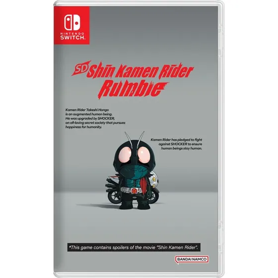 Shin Kamen Rider Rumble (SD) - Nintendo Switch (import)