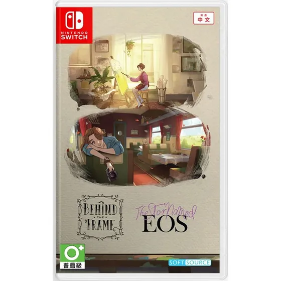 Silver Lining - Behind the Frame & The Star Named EOS (Switch)