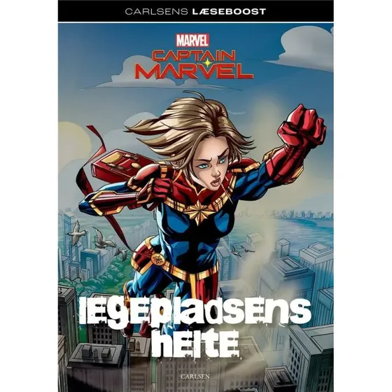 Captain Marvel: Legepladsens helte – Børnebog (Hardcover)