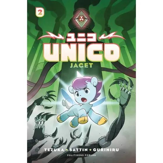 UNICO: Jaget – børnebog (hæfte)