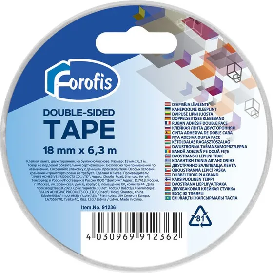 Centrum Dobbeltsidet klar tape 18 mm x 6,3 m