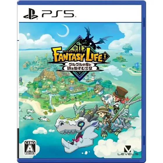 Fantasy Life I: The Girl Who Steals Time  PS5