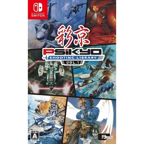Psikyo Shooting Library Vol. 1 - Nintendo Switch