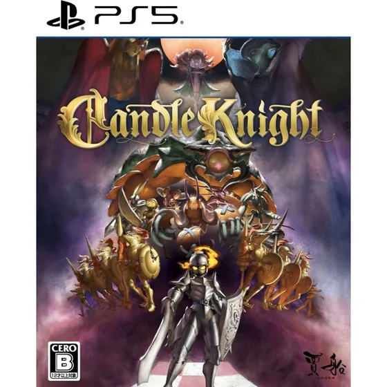 Candle Knight  PlayStation 5 (2.5D actionplatform)