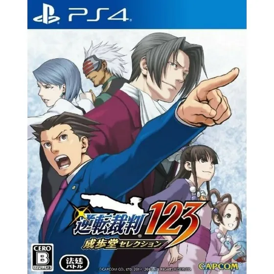Capcom Phoenix Wright: Ace Attorney Trilogy 1-3 (PS4, import)