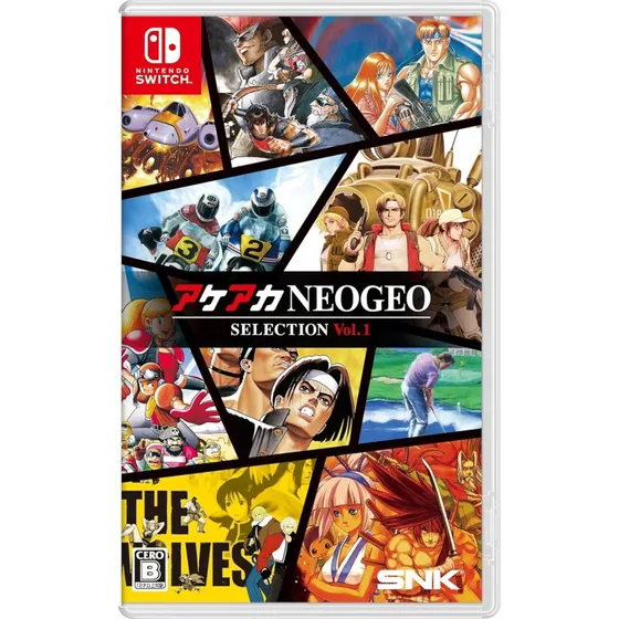ACA NEOGEO Selection Vol. 1 til Nintendo Switch