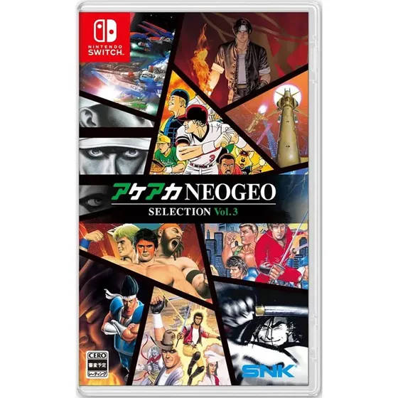 ACA NEOGEO Selection Vol. 3  Nintendo Switch (10 klassikere)