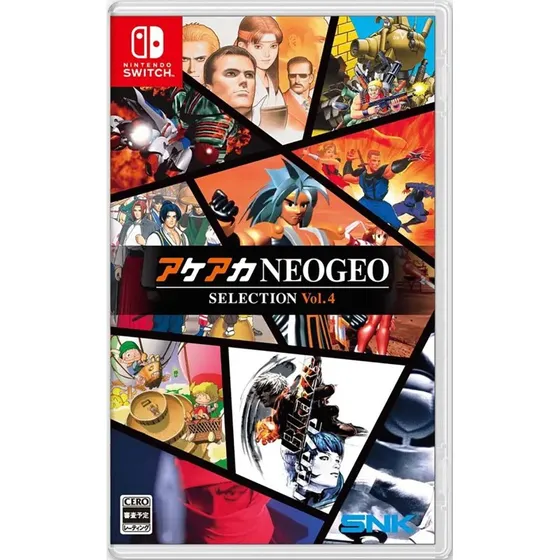 ACA NEOGEO Selection Vol. 4 - Nintendo Switch (10 klassikere)