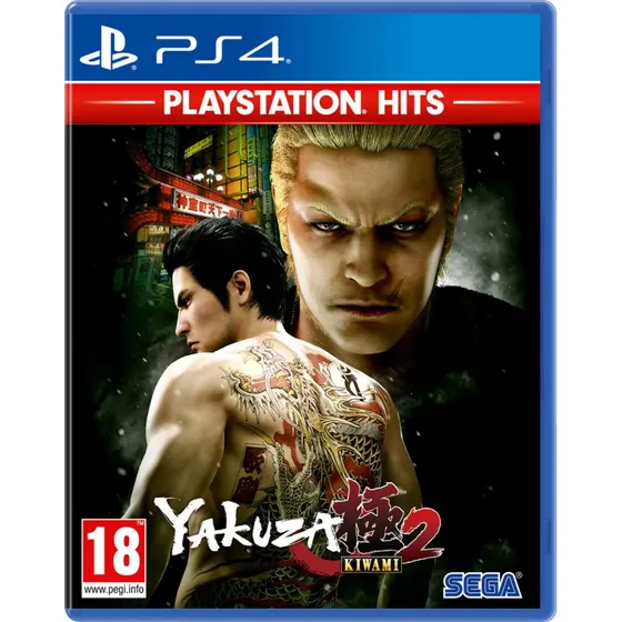 Yakuza Kiwami 2 (PlayStation Hits) – PS4
