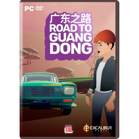 Road to Guangdong - PC (Windows)