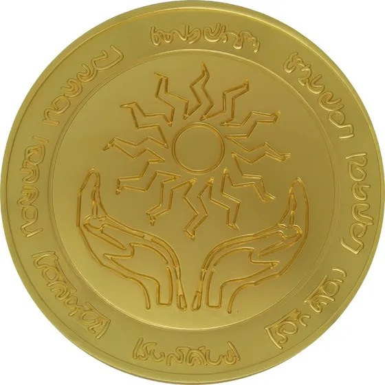 FaNaTtik - Dungeons & Dragons 24k forgyldt Amulet of Health