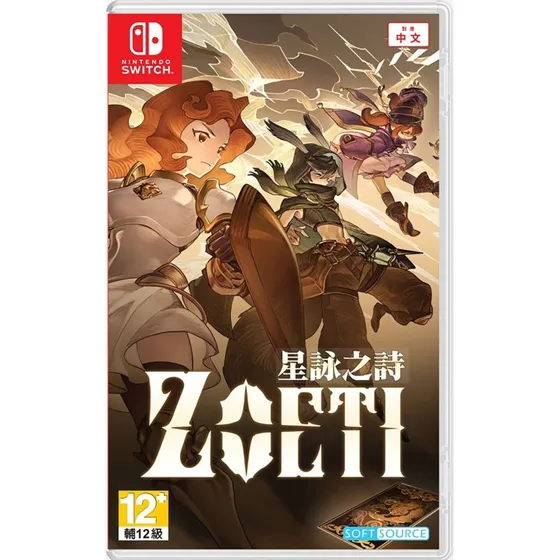 Zoeti – Nintendo Switch (Turn-based roguelike)