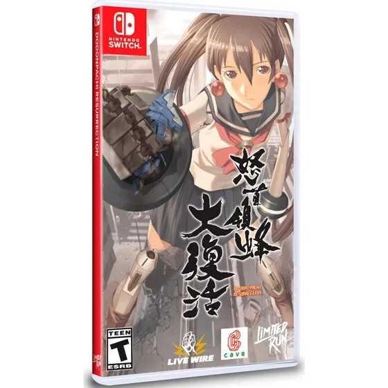 DoDonPachi Resurrection (Import) til Nintendo Switch