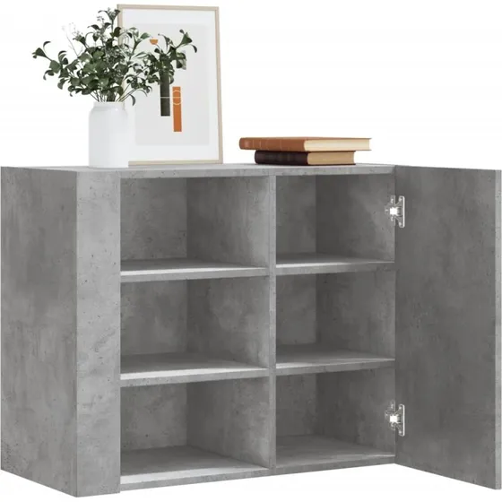 vidaXL vægskab 75x35x60 cm konstrueret træ, betongrå