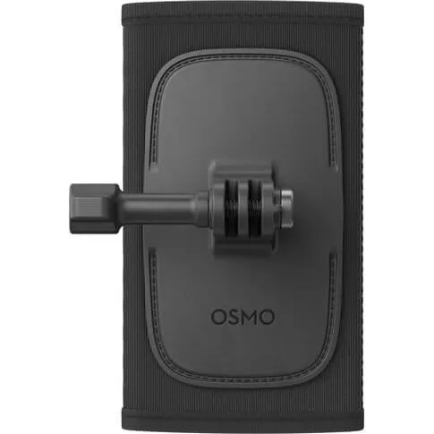 DJI Osmo Backpack Strap Mount - Sort