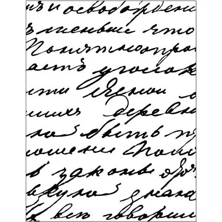 Prgeskabelon - Ord, 11x14 cm, 2 mm