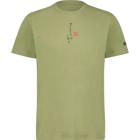 Shimano Sentiero T-shirt Taupe S