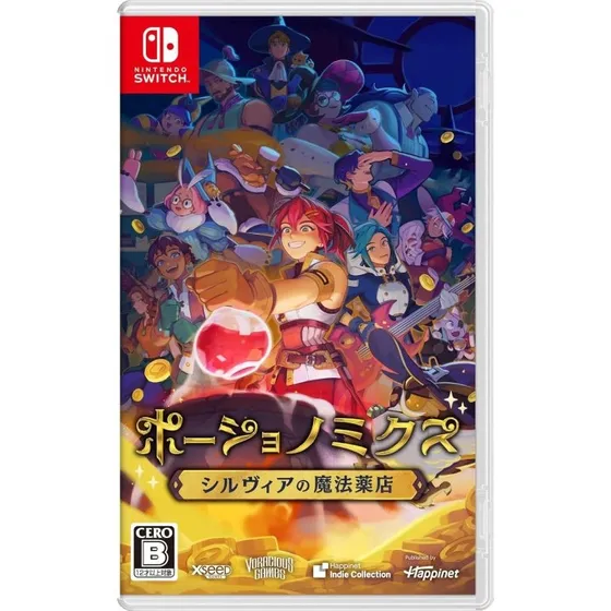 Potionomics Masterwork Edition (Multi-Language) – Nintendo Switch